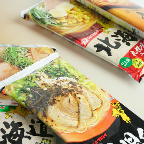 Authentic Japan, Delivered to You
